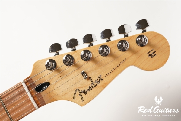 Limited Edition Player Stratocaster - Sherwood Green Metallic